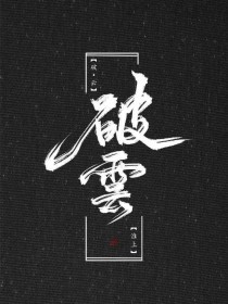 大灰狼永久回家地址免费